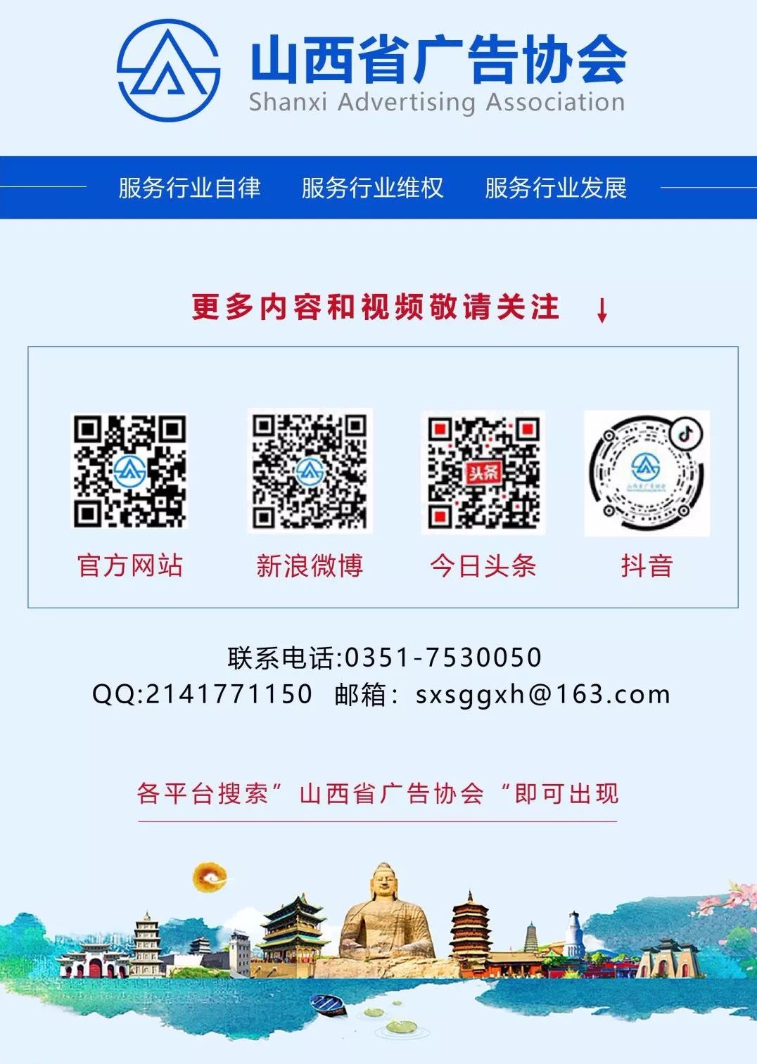 1582897528454286.jpg