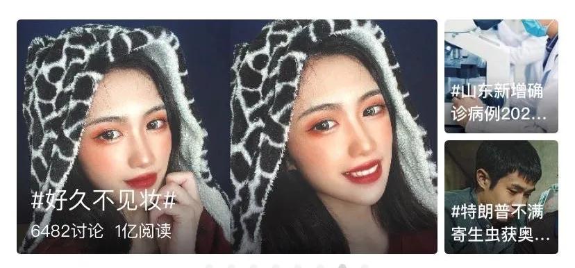 undefined 微信圖片_20200228214925.jpg