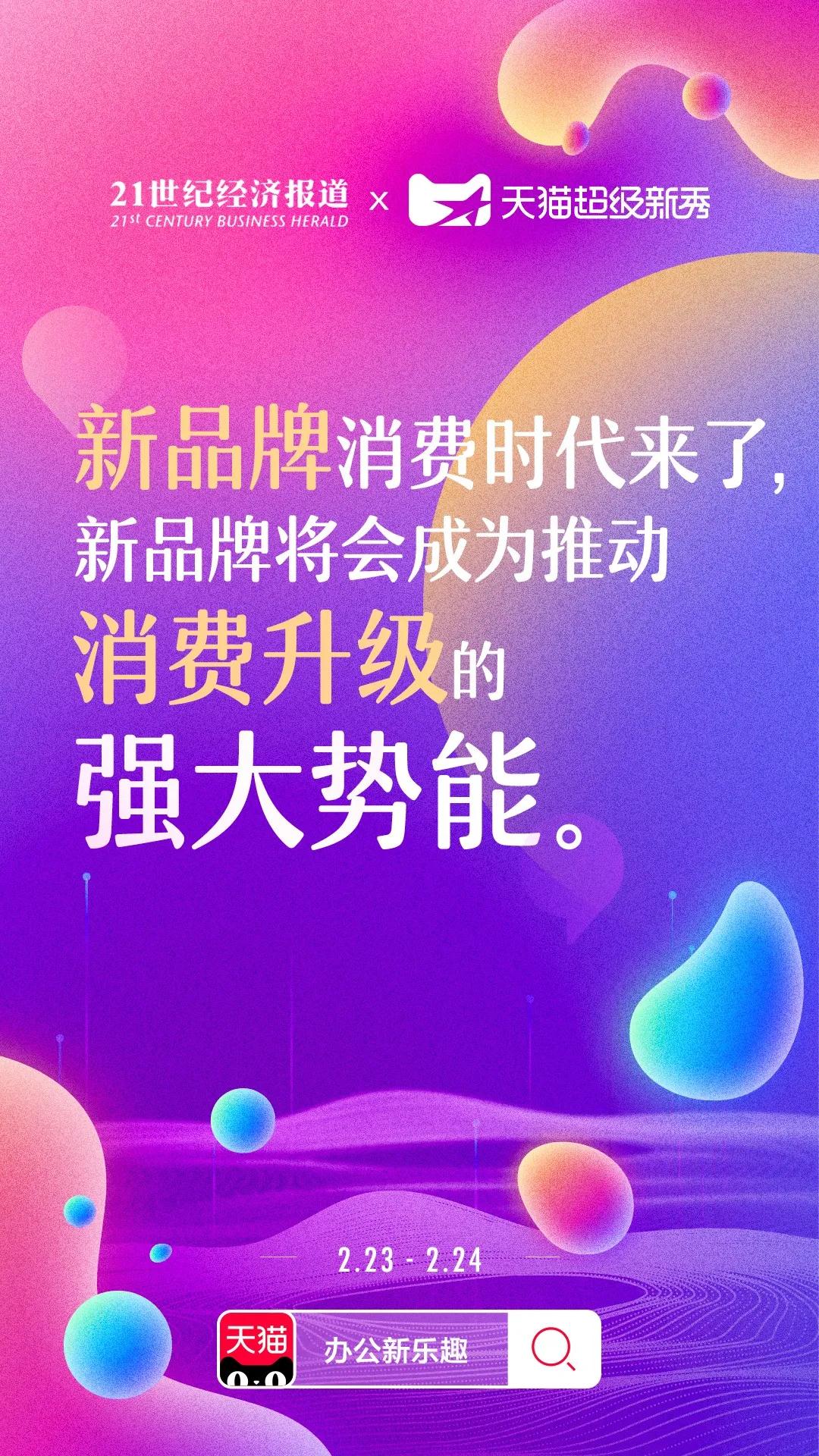 微信圖片_20200228214934.jpg