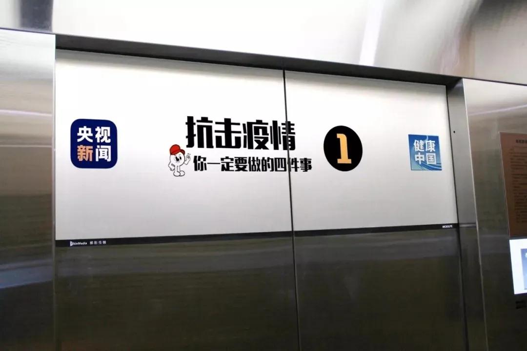 1582975888335690.jpg