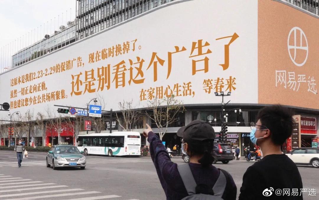 undefined 微信圖片_20200229203953.jpg