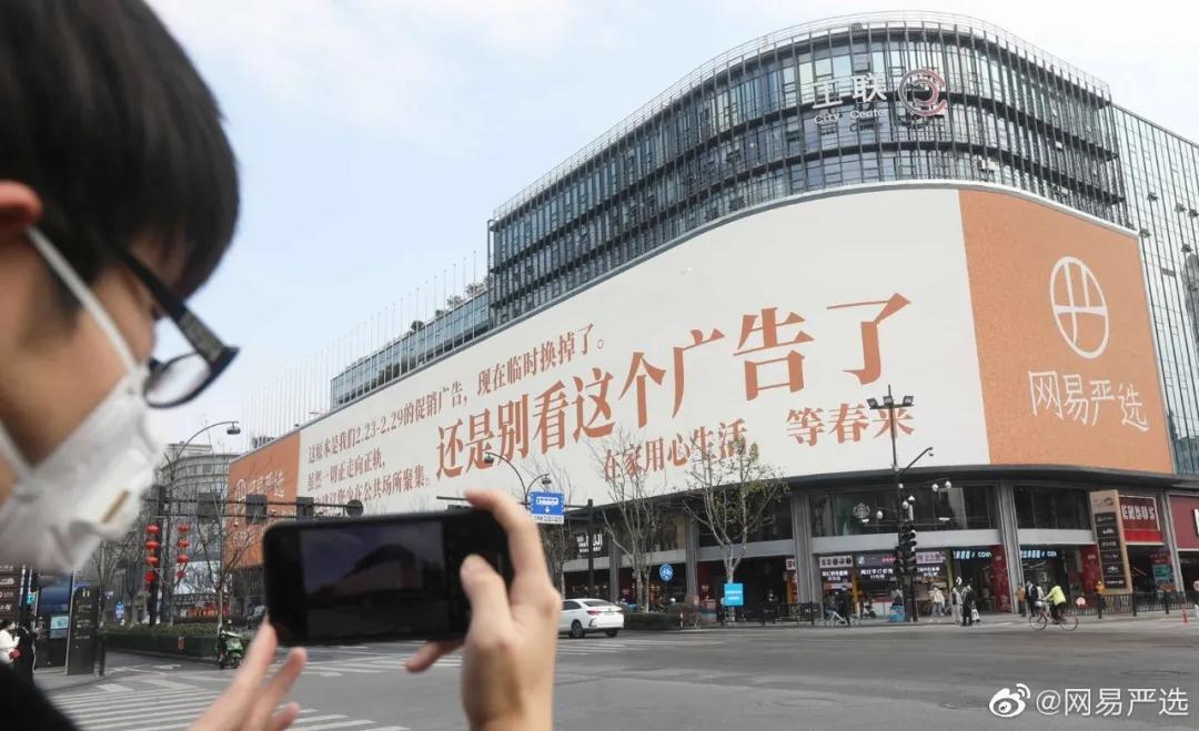 微信圖片_20200229203957.jpg