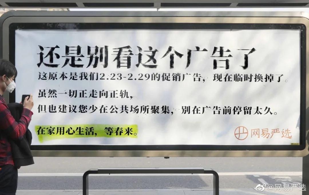 微信圖片_20200229204015.jpg