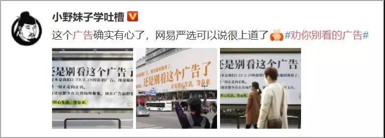 undefined 微信圖片_20200229204022.jpg