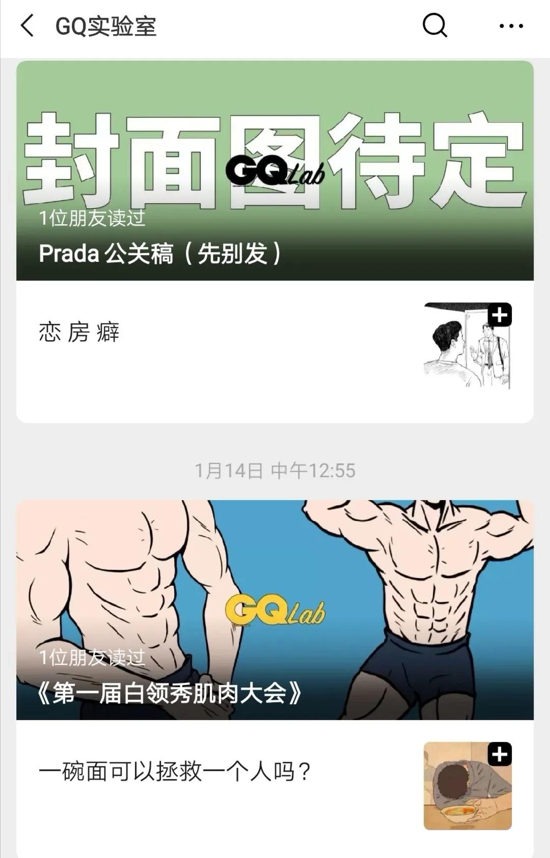undefined 微信圖片_20200229204027.jpg