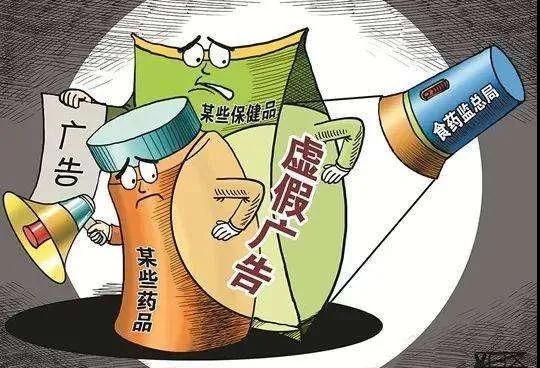 微信圖片_20200301165746.jpg