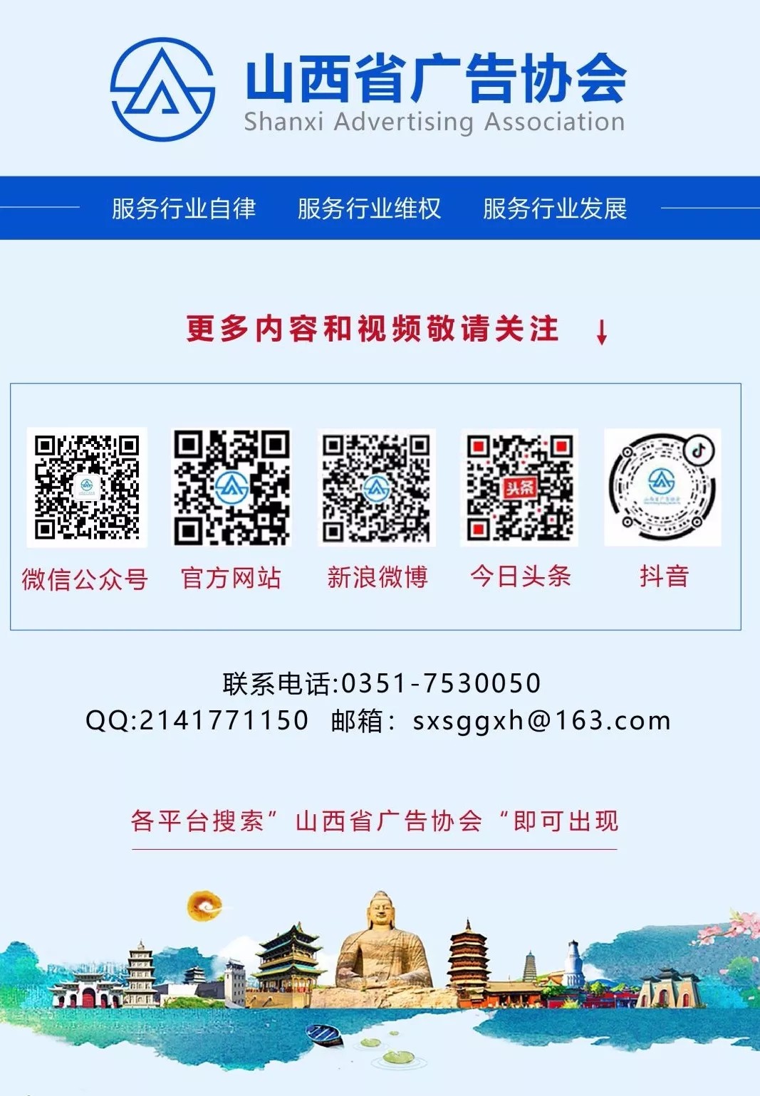 1583067311689799.jpg