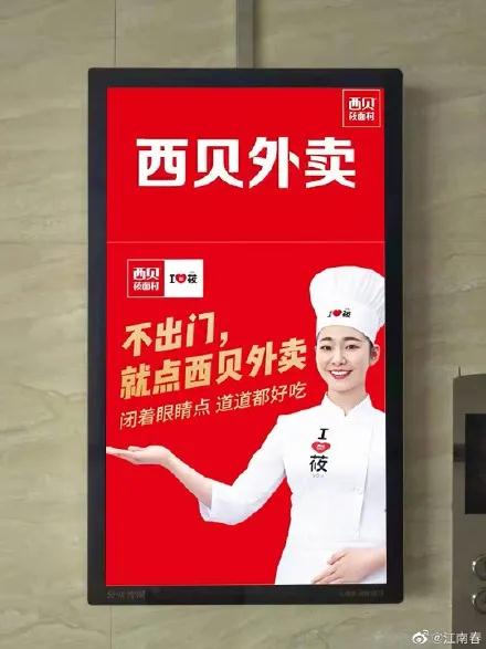 微信圖片_20200302184127.jpg