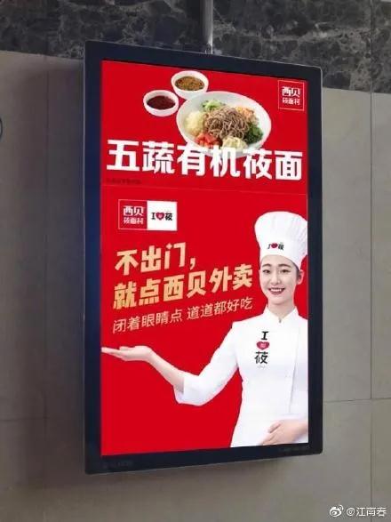 微信圖片_20200302184130.jpg