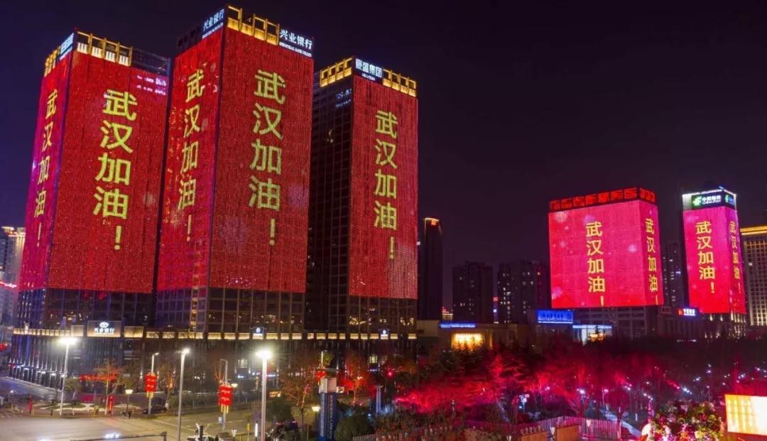 微信圖片_20200302184134.jpg