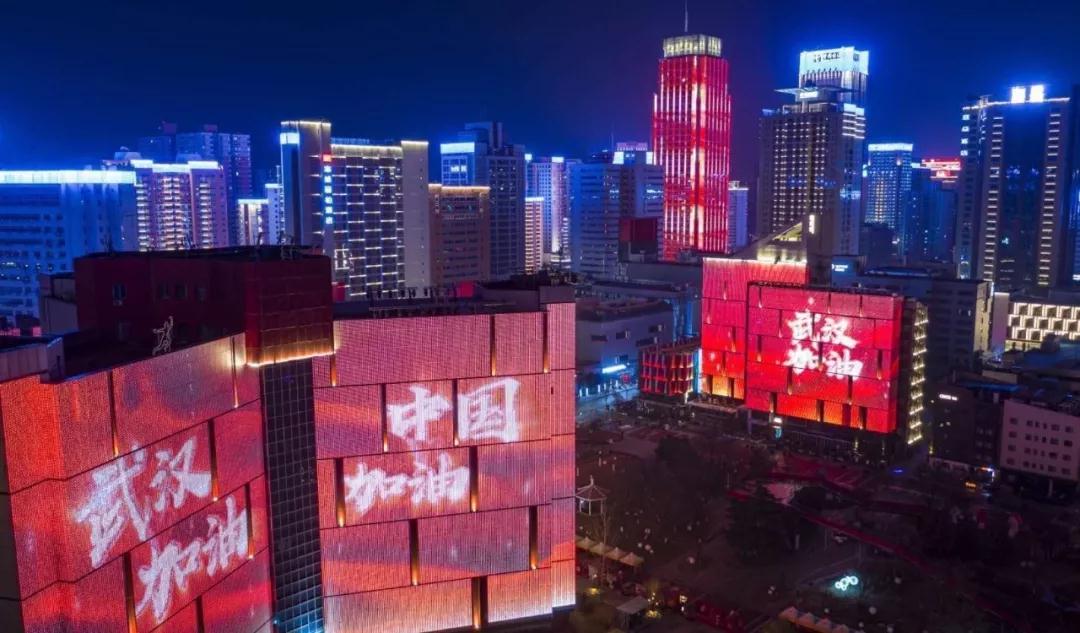 微信圖片_20200302184137.jpg