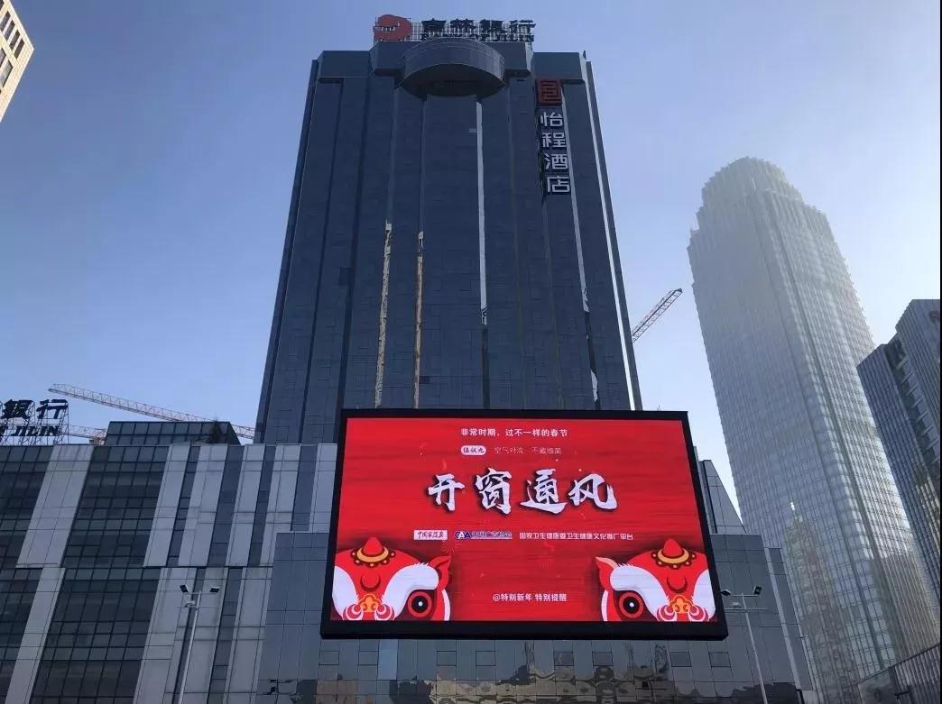 微信圖片_20200302184140.jpg