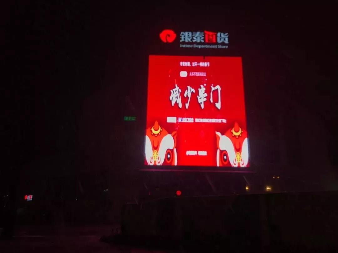 微信圖片_20200302184146.jpg