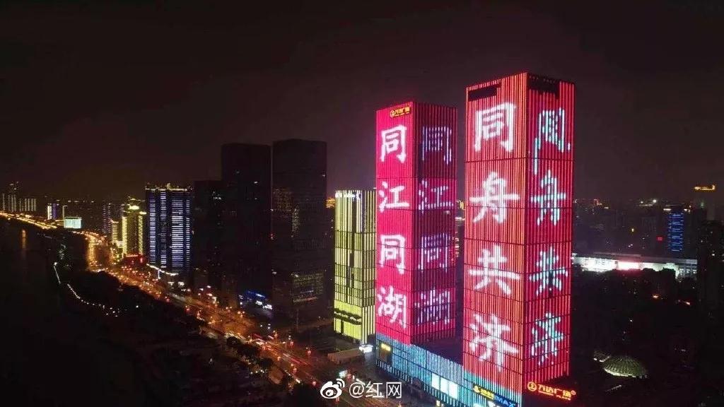 微信圖片_20200302184151.jpg