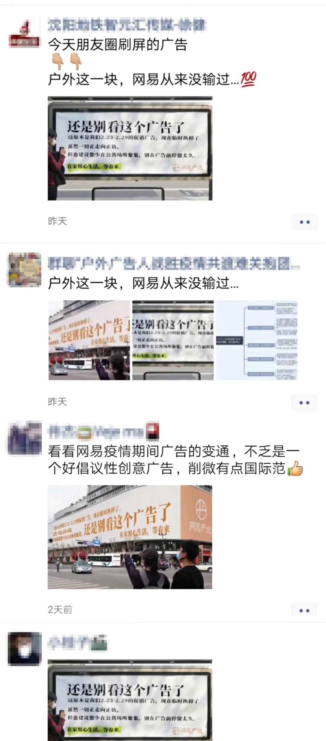 微信圖片_20200302184157.jpg