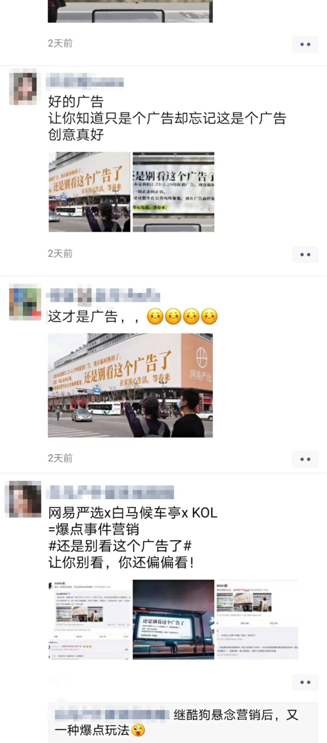 微信圖片_20200302184215.jpg