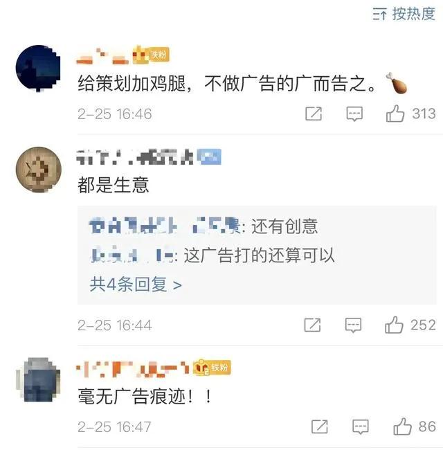 微信圖片_20200302184222.jpg