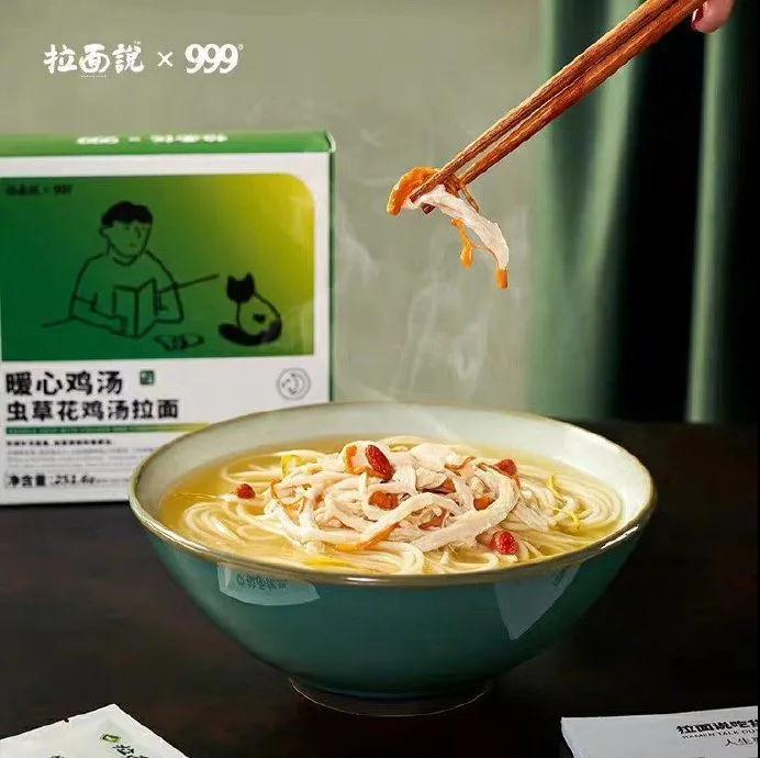 微信圖片_20200302185139.jpg