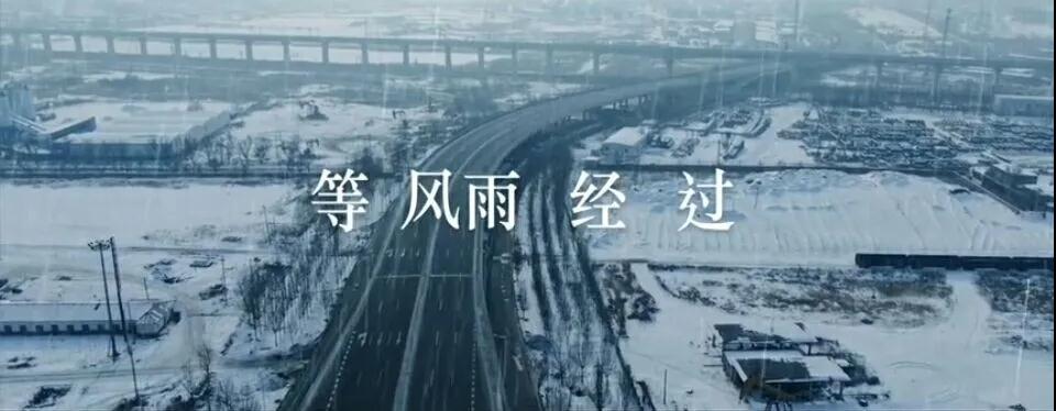微信圖片_20200302185146.jpg