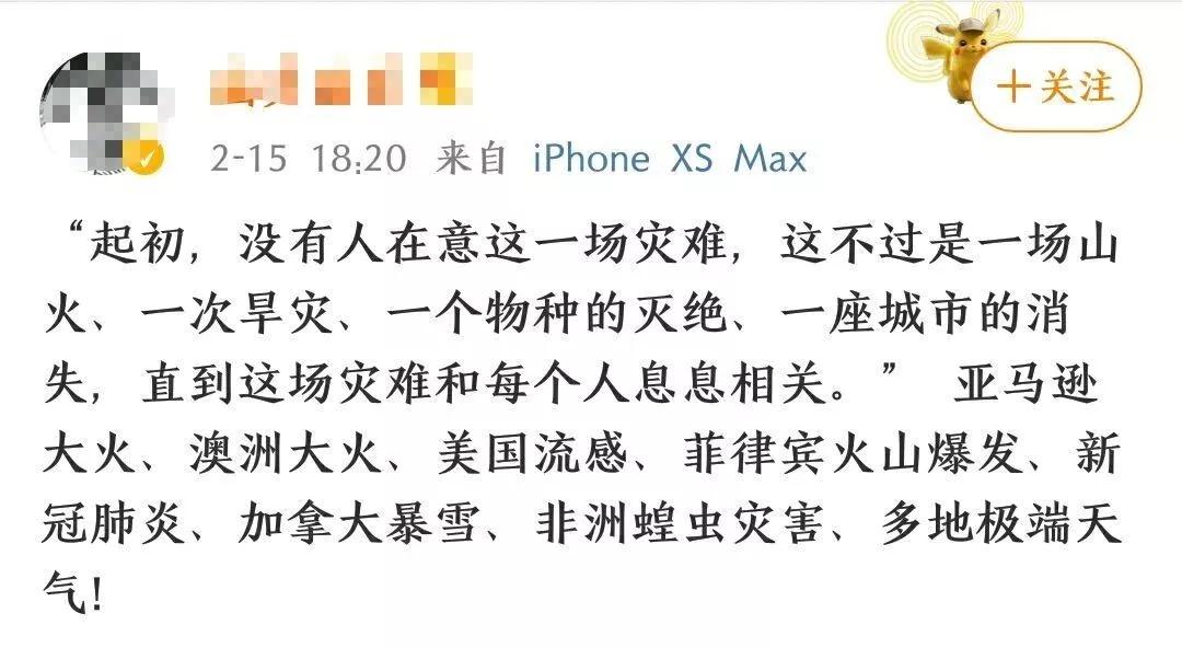 微信圖片_20200303190324.jpg