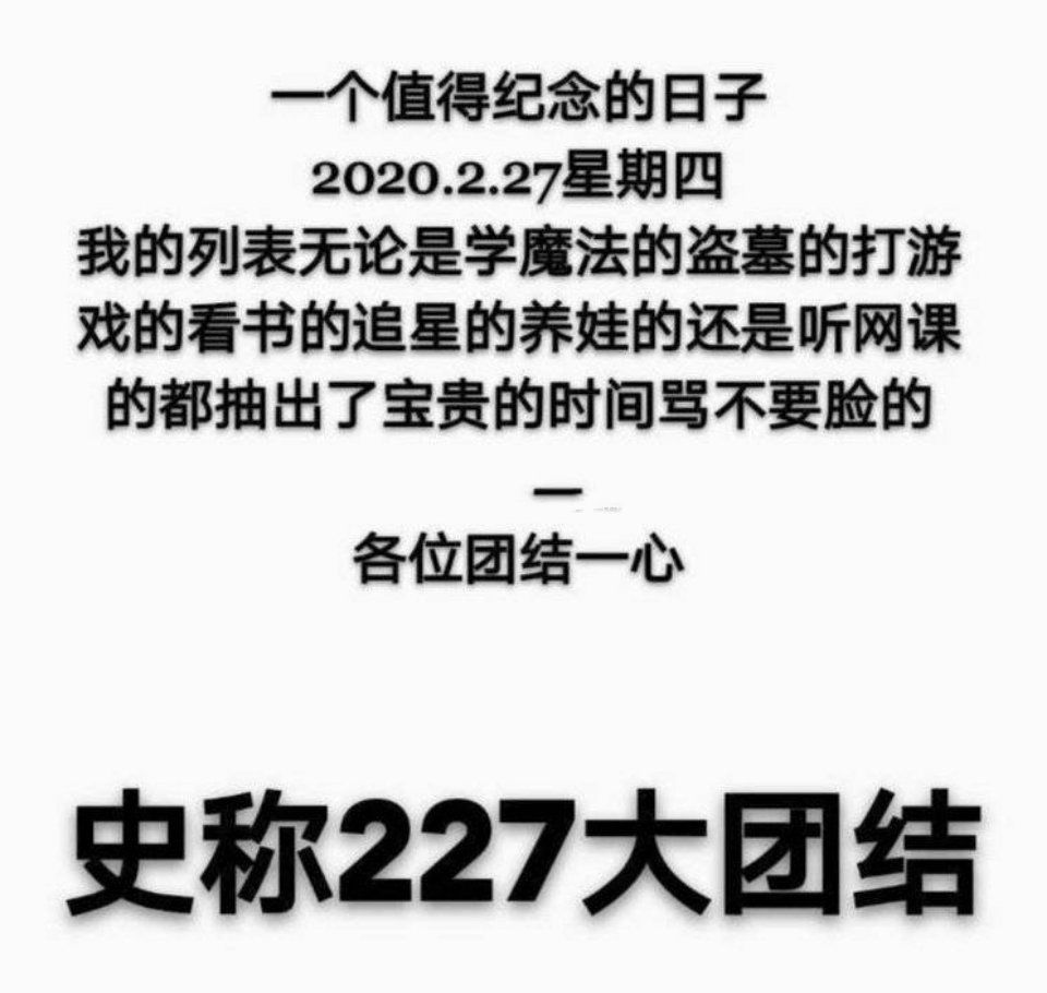 微信圖片_20200303190927.jpg