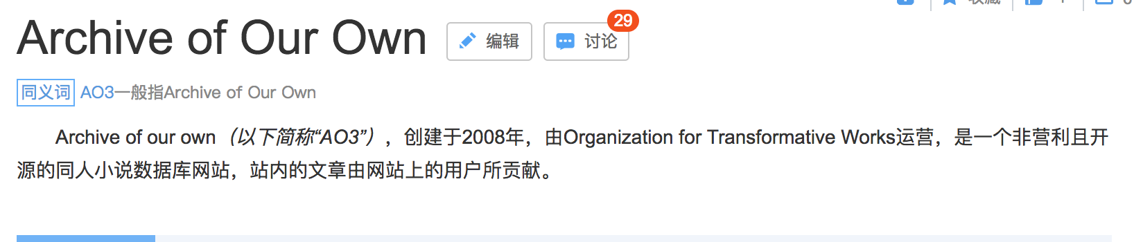 微信圖片_20200303190938.png