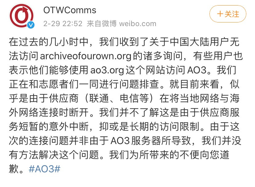微信圖片_20200303190949.jpg