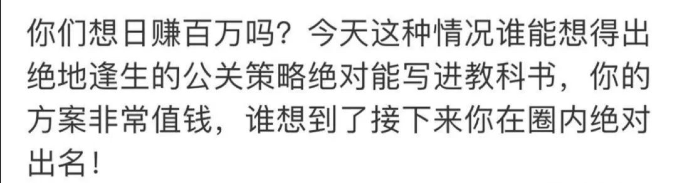 微信圖片_20200303191002.jpg
