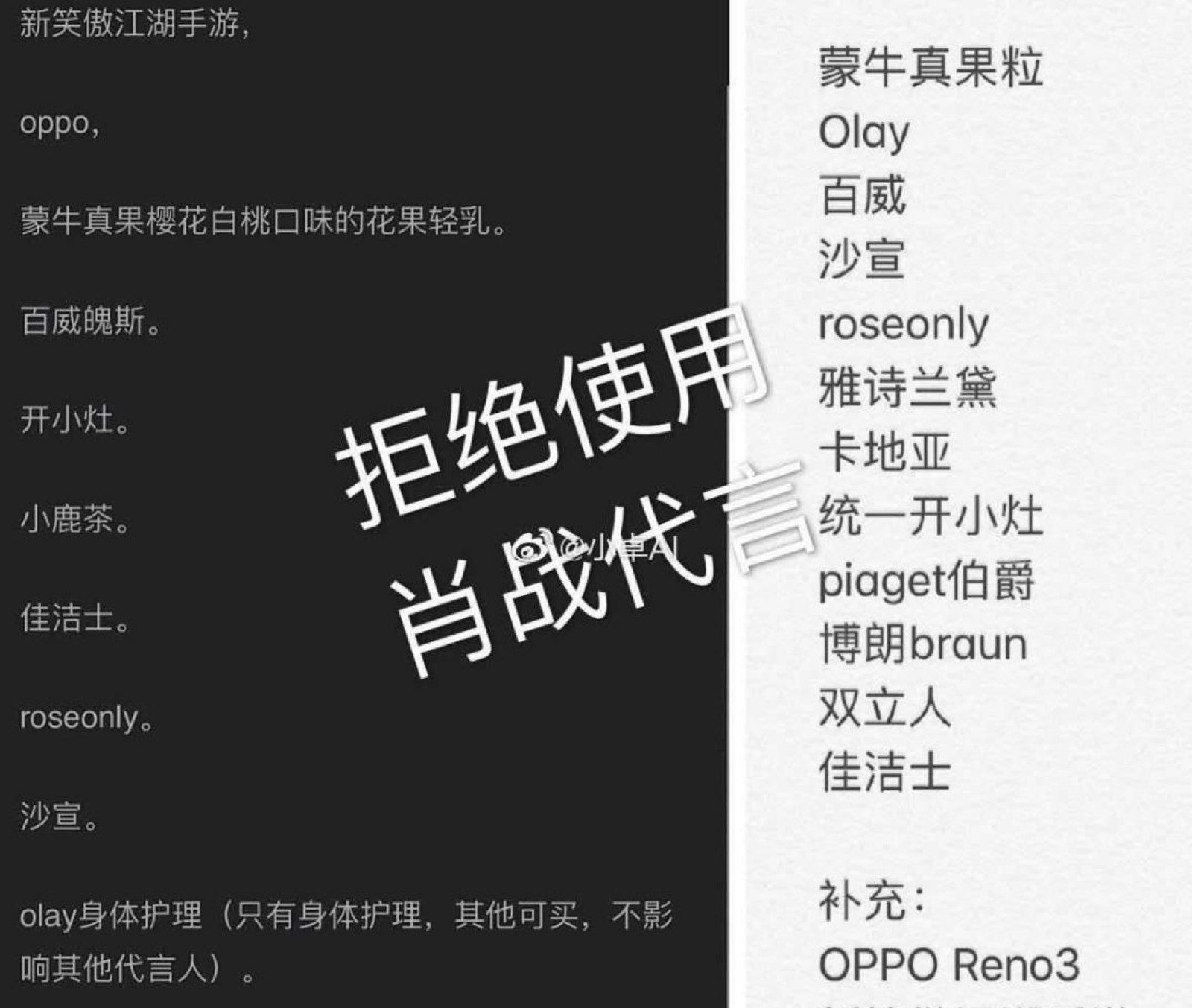 微信圖片_20200303191006.jpg