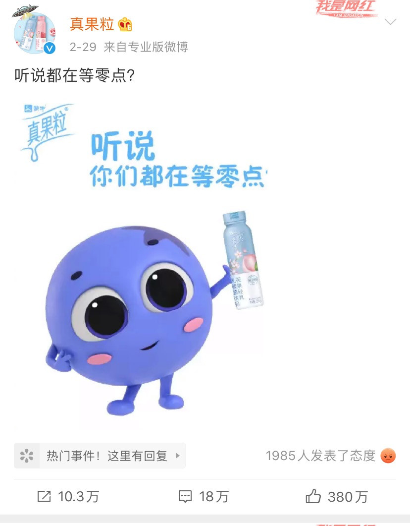 微信圖片_20200303191010.jpg