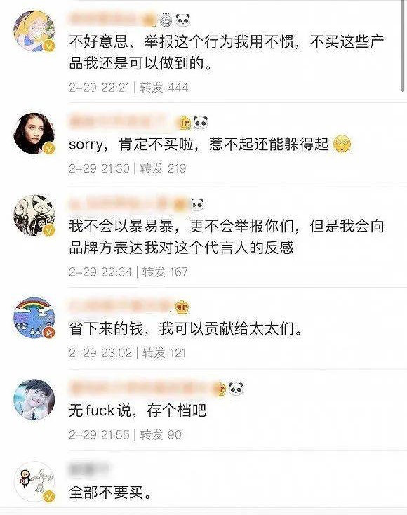 微信圖片_20200303191021.jpg
