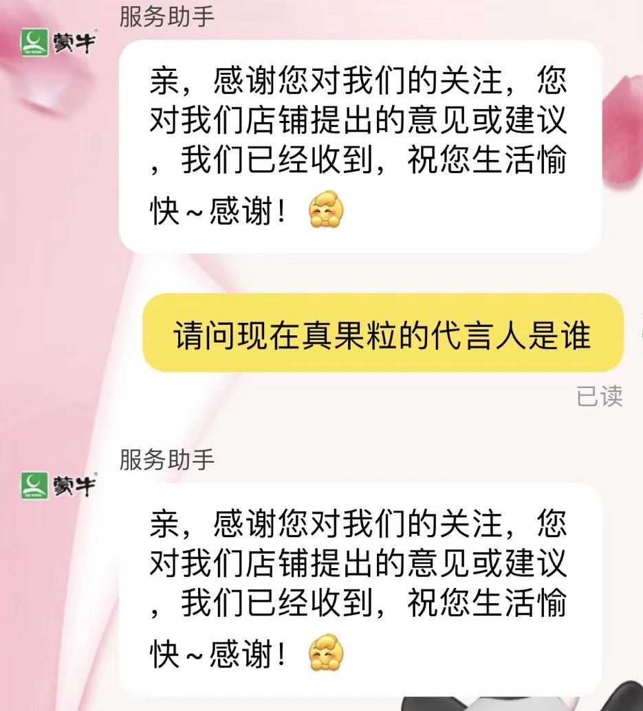 微信圖片_20200303191026.jpg