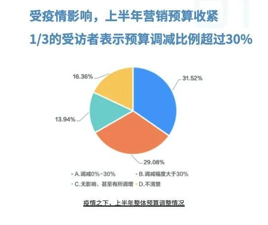 微信圖片_20200304185325.jpg