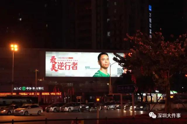 微信圖片_20200304185336.jpg