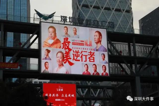 微信圖片_20200304185339.jpg