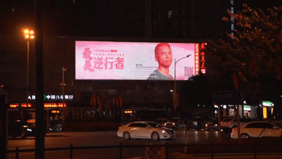 微信圖片_20200304185343.gif