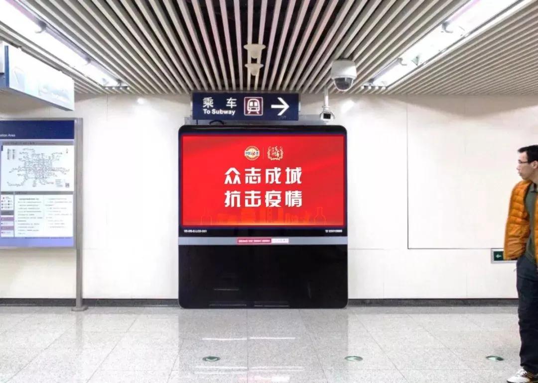 微信圖片_20200304185354.jpg