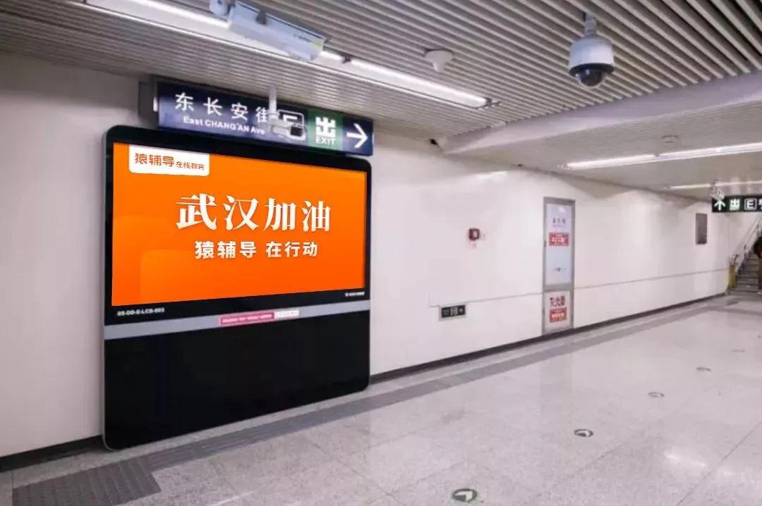 微信圖片_20200304185357.jpg