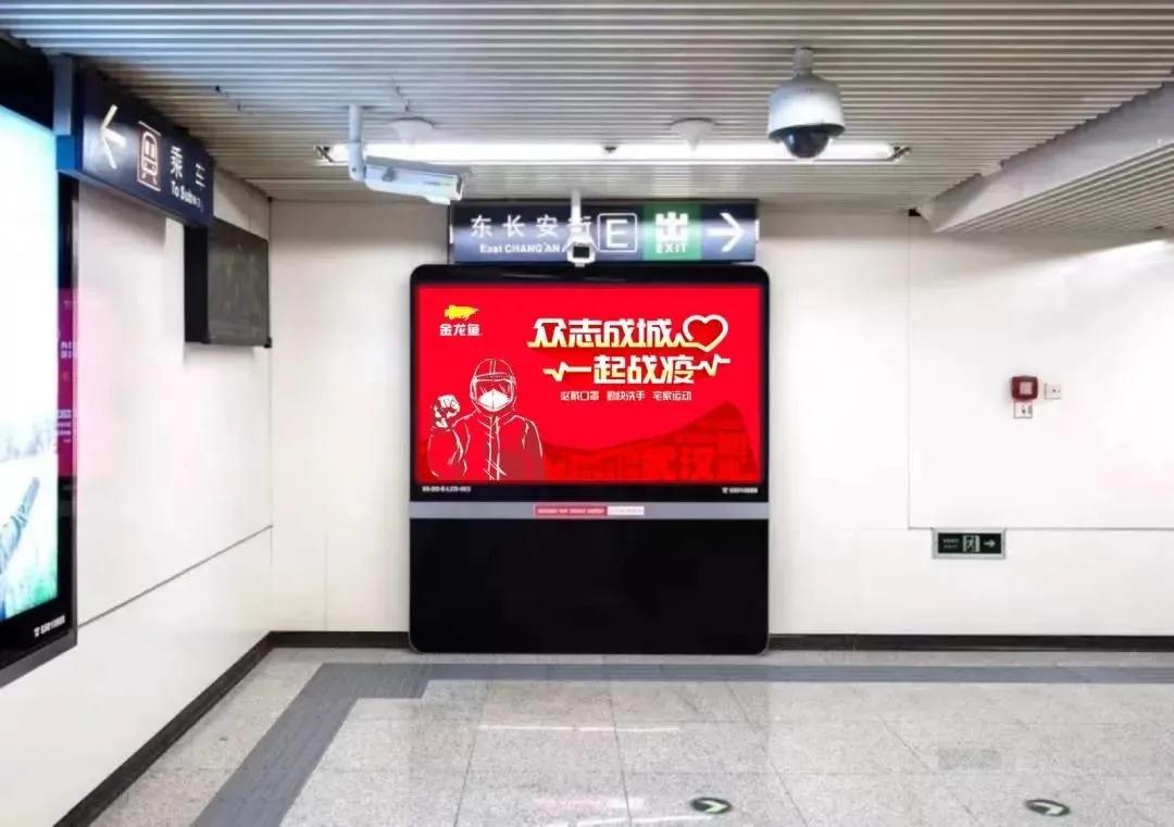 微信圖片_20200304185400.jpg