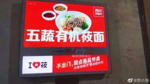 微信圖片_20200304185416.jpg