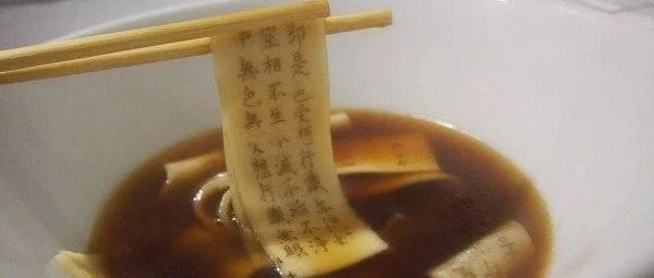 微信圖片_20200304190149.jpg