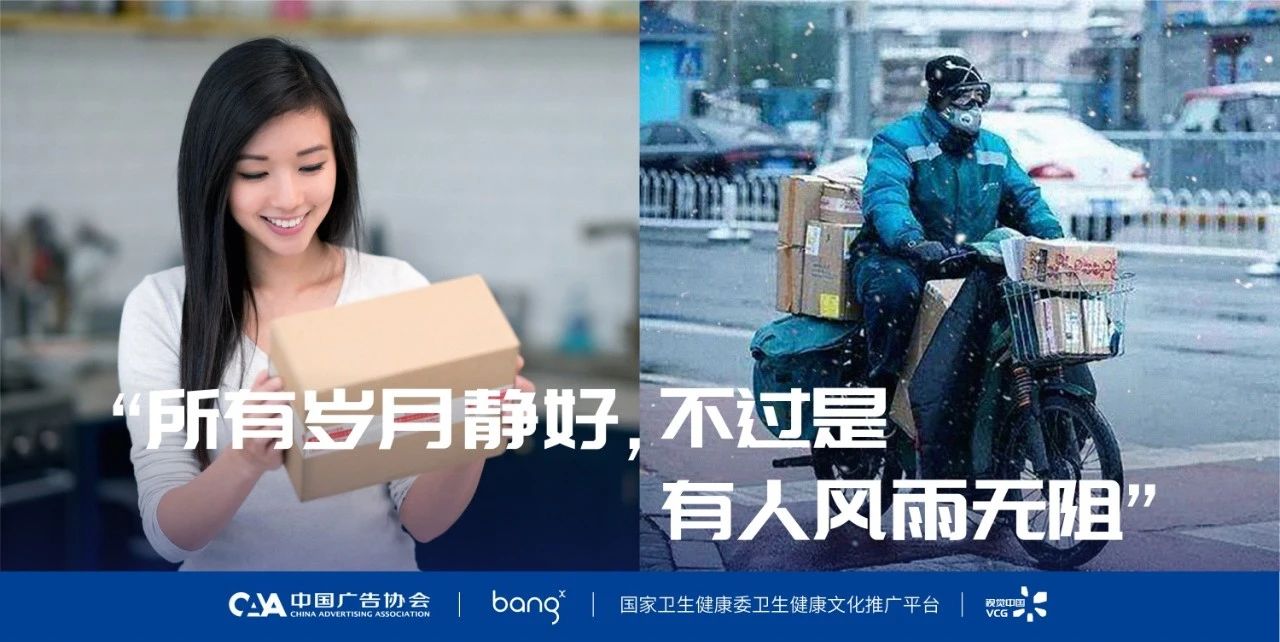 微信圖片_20200304192314.jpg