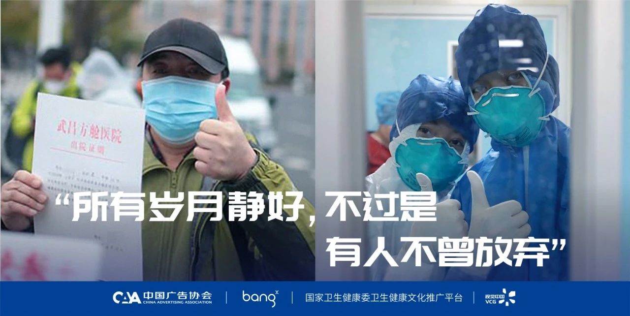 微信圖片_20200304192318.jpg