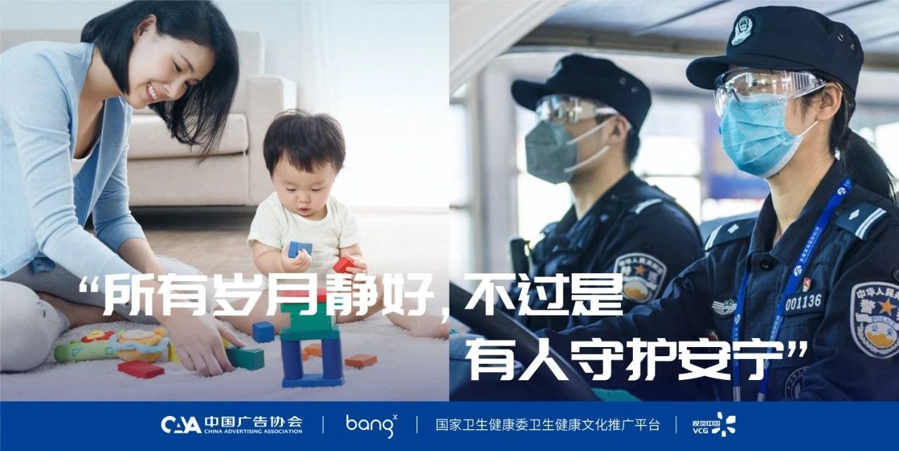 微信圖片_20200304192325.jpg