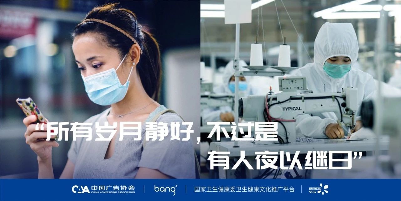 微信圖片_20200304192328.jpg