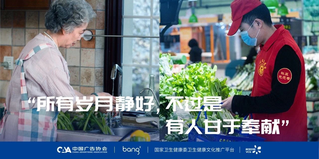 微信圖片_20200304192332.jpg