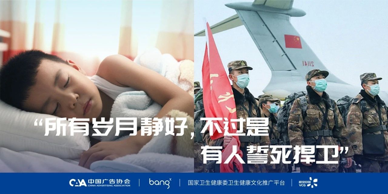 微信圖片_20200304192335.jpg