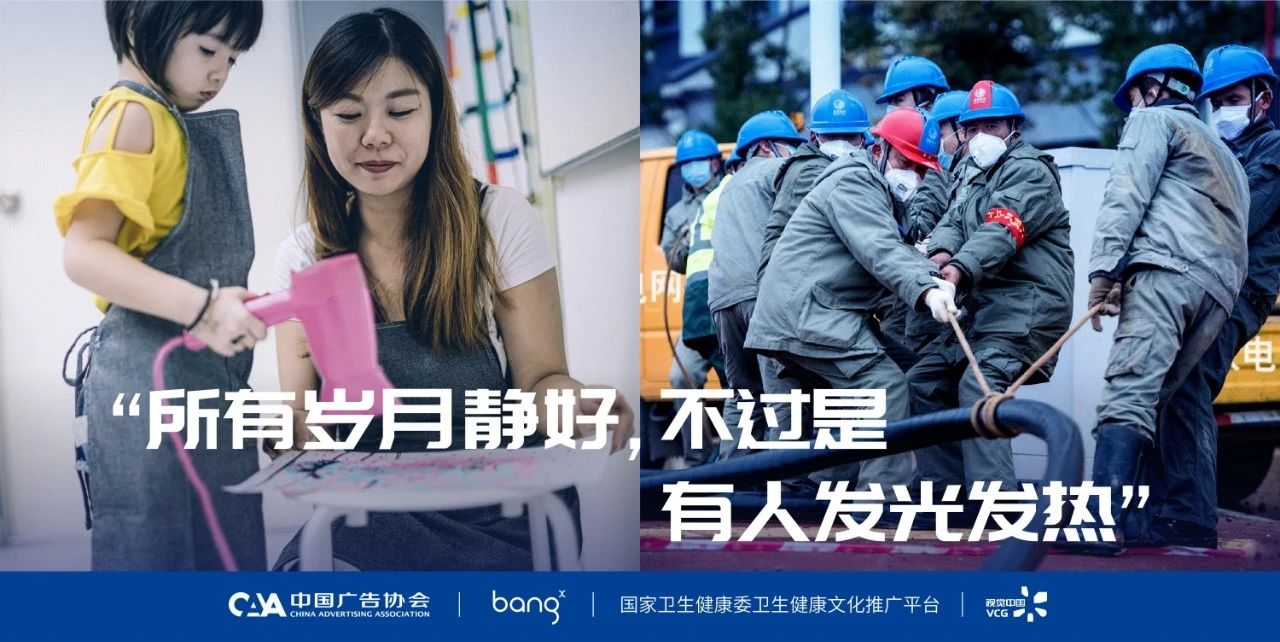 微信圖片_20200304192338.jpg