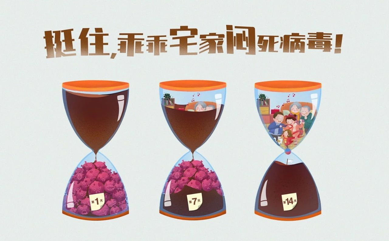 微信圖片_20200304192345.jpg
