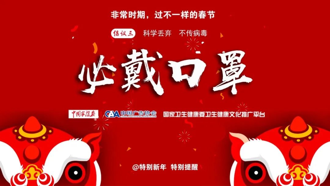 微信圖片_20200305155742.jpg